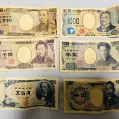 1192作ろう歴史グルチャ幕府！