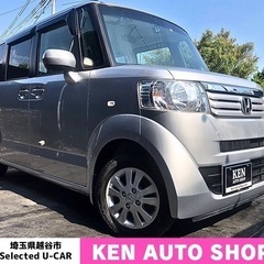 【動画あり】⚔️車検2年付き⚔️ETC⚔️パワスラ⚔️