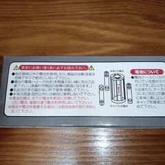 ミニライト　小型懐中ライト　ペン型ライト　金属製の画像