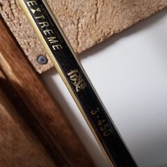釣竿　磯　3ー450　釣りざお　釣具　中古品の画像