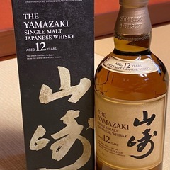 山崎12年、白州12年2本セットの画像