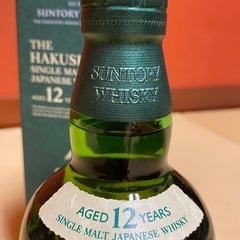 山崎12年、白州12年2本セットの画像