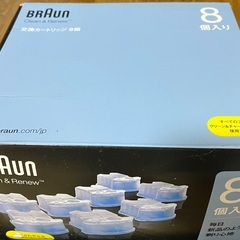 ブラウン 洗浄液 8個入 