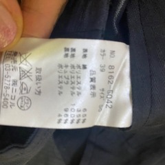 早い者勝ち新品未使用NICOLE メンズパンツの画像