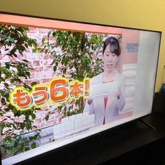 Hisense50型4KスマートTV