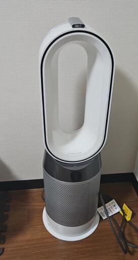 【動作確認済み】dyson pure hot+cool HP04