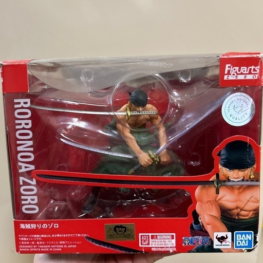 onepieceフィギュア