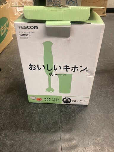 ☆中古￥1,000！TESCOM　スティックブレンダー　家電　THM311型　【BI067】