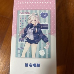 ⭐️にじさんじ　椎名唯華　書き下ろしポスター賞の画像