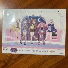にじさんじ　書き下ろしポスター付きスタンド賞