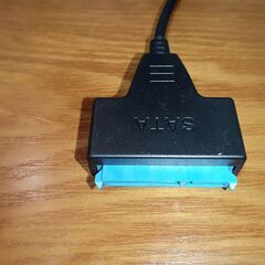 SSD HDD 外付けusbケーブル　裸族　2.5 インチ SATA から USB 3.0 へのアダプタ ケーブル　高速 6Gbps　ドライバー不要の画像