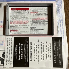 新品未使用品❗️限定品❗️Seven Stars ZIPPO 非売品❗️代理出品です😊の画像