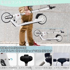 【お話中】新品✨キックボード キックスクーター 折りたたみ式 フット ハンドブレーキの画像