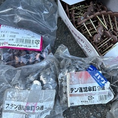傘釘　釘　ステンレス　ポリカの画像