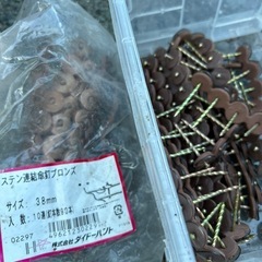 傘釘　釘　ステンレス　ポリカの画像