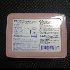 サンリオ　ハローキティ　メイク落とし　の画像