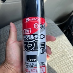 未使用品　ALESCOアクリルラッカースプレー  