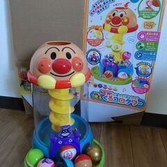 アンパンマン NEW! にぎって! おとして! 光るくるコロタワ...
