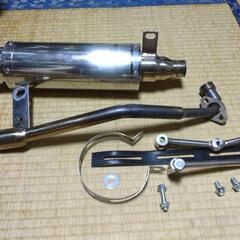 スーパーカブ 110 ウイルズウィンマフラー