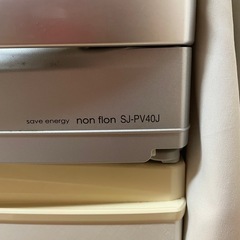 冷蔵庫　シャープ　400L 左右扉　9/14 午後引き取り指定です。 の画像