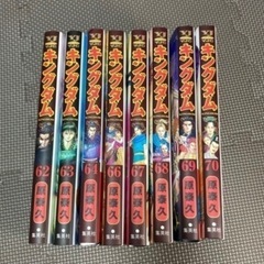 漫画 マンガ本 キングダム 
