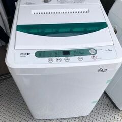 NO 460 🌈福岡市内配送設置無料✨🌈 HerbRelax YWM-T45A1 ヤマダ電機オリジナル 全自動電気洗濯機 (4.5kg)