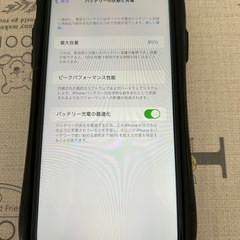 美品iPhone 11 128gb SIMフリー バッテリー最大85% 修理履歴なし  の画像