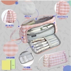 gomura ペンケース 大容量 筆箱 付箋付き ふでばこ シンプル かわいいの画像