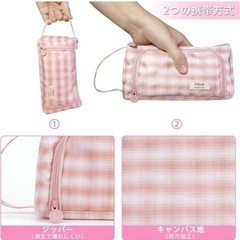 gomura ペンケース 大容量 筆箱 付箋付き ふでばこ シンプル かわいいの画像