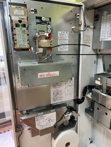 食券機　アイエイチアイシバウラ