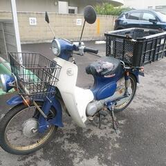 バイク　スーパーカブ50