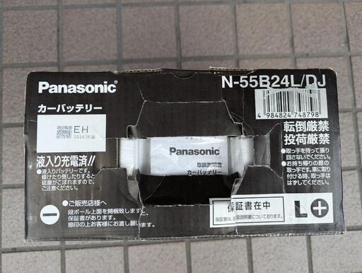61PidzYaXkL._UF894,1000_QL80_.jpg