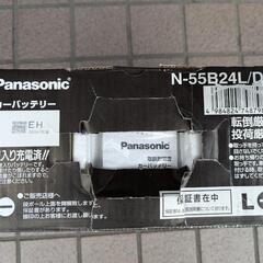 新品☆パナソニックカーバッテリー☆55B24L　DJシリーズ　ソリオ、ノア・ヴォクシー、スイフト、ステップワゴン他　Panasonicの画像