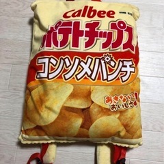 ☆レア☆ カルビー コンソメパンチ リュックサック