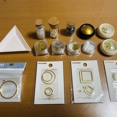 【取引決定】レジン　シリコンモールド・着色剤・封入パーツ等【着払配送対応】の画像