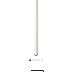 IKEA ADILS オディリス