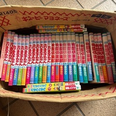 まとめ売り　ちびまるこちゃん　有閑倶楽部　