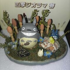 トトロ四季「春」ジオラマ（スタジオジプリ正規品）
