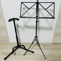 【美品】ギタースタンド＆譜面台 セット売り