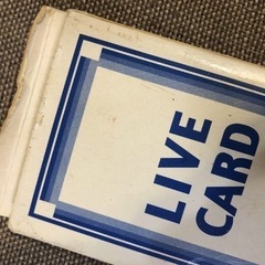 ⭐️ レア ⭐️ LIVE CARD ライブカード 15枚の画像