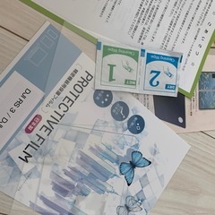 新品未使用　DJI RS 3 / DJI RS 3 Pro保護フィルム 反射低減の画像