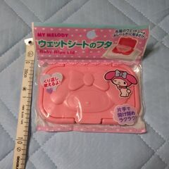 マイメロディ♪ウエットシート/おしり拭きのフタ