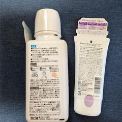 新品未使用　ダモン リラックスミント 380mLと菊正宗　正宗印 ハンドクリームセラムの画像