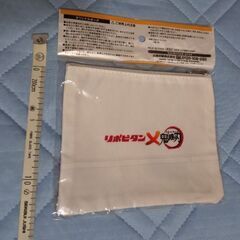 【未使用品】善逸ポーチbyリポビタンDの画像