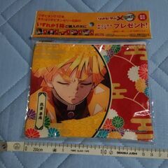 【未使用品】善逸ポーチbyリポビタンD