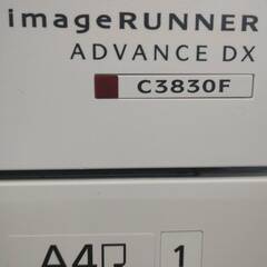 キャノン　複合機　iR-ADVANCE DX C3830Fの画像