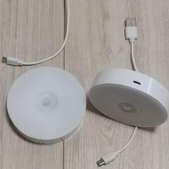 USB充電式 人感センサーライト・2個