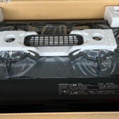 ガスコンロは都市ガスを使用❤️