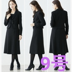 ニッセン　喪服 礼服 フォーマル スーツ アンサンブル セット ...