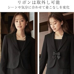 ニッセン　喪服 礼服 フォーマル スーツ アンサンブル セット ワンピース テーラード9号の画像